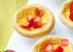 肯德基蛋挞爆料视频大全,爆款背后的制作秘籍大公开  第3张