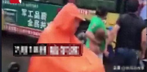 爆料视频打架是真的吗  第3张